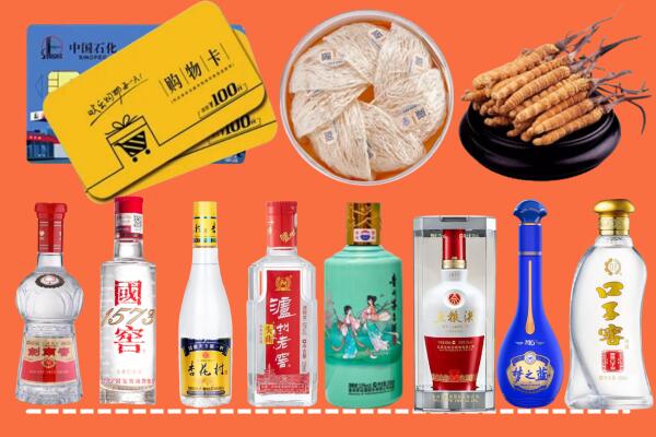 朔州附近名酒回收