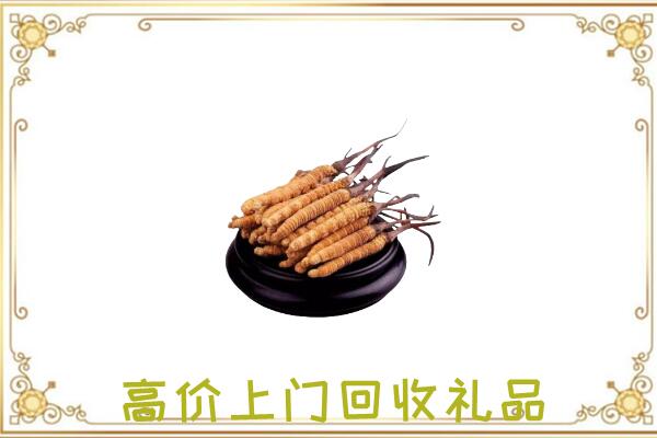 朔州附近回收礼品