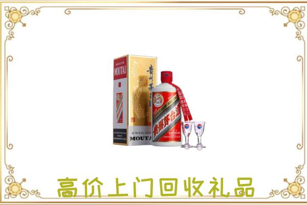 朔州回收茅台酒