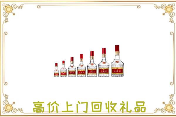 朔州周边回收老酒